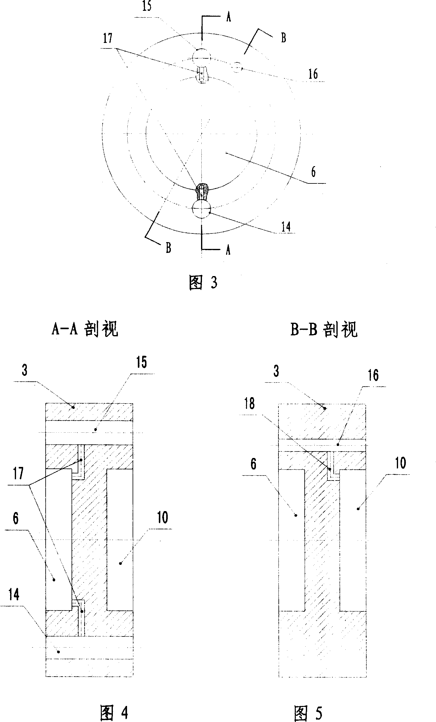 Filter-press type water electrolyzer