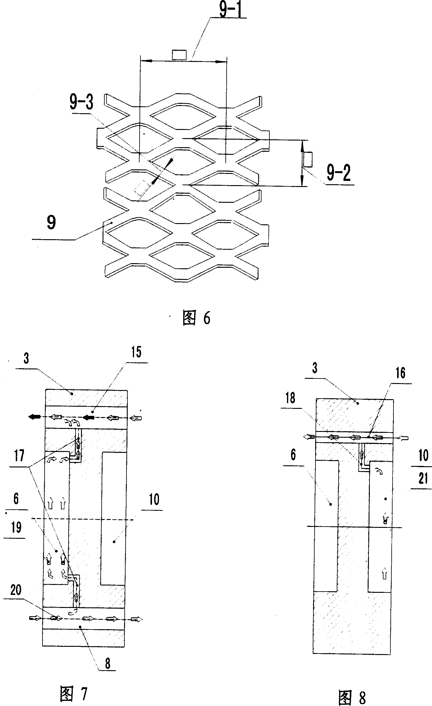 Filter-press type water electrolyzer