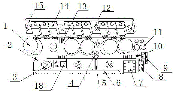 Power controller based on die-casting mould structure