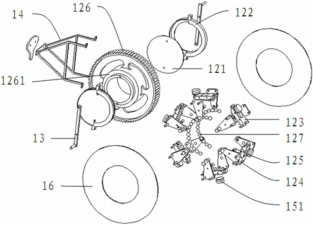 Monocycle