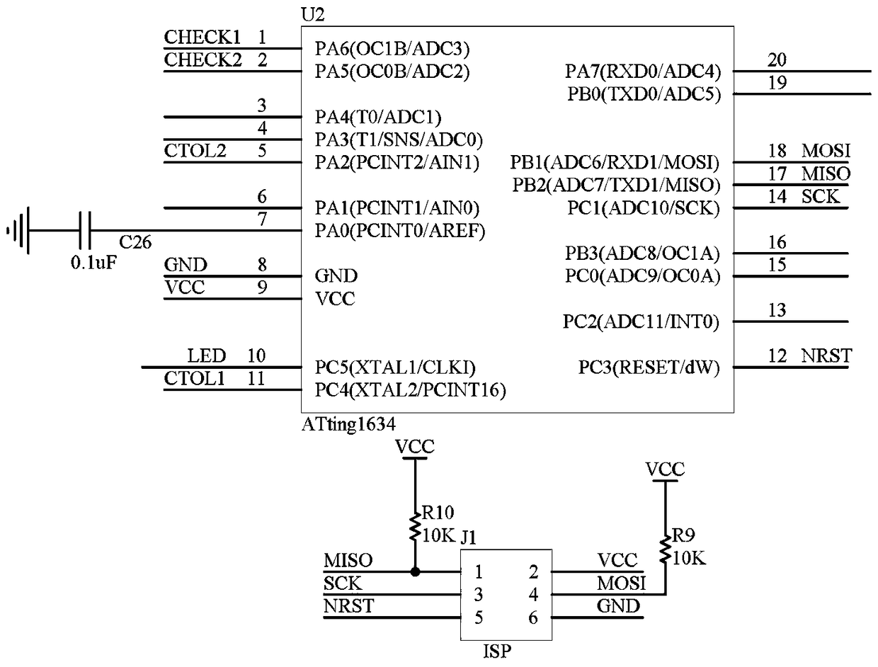 Socket safety protection device and method for realizing safety protection thereof