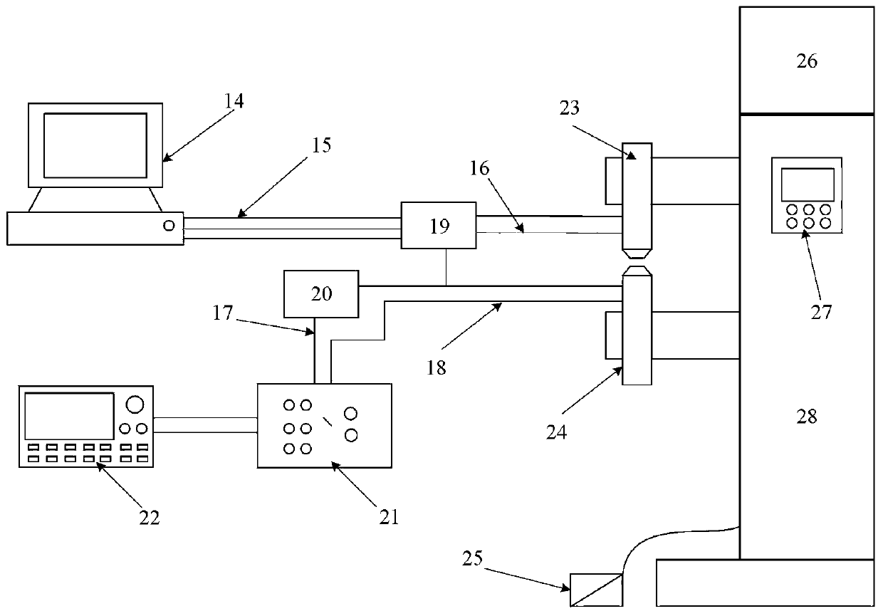 Resistance welding method adopting piezoelectric actuator to assist pressure applying