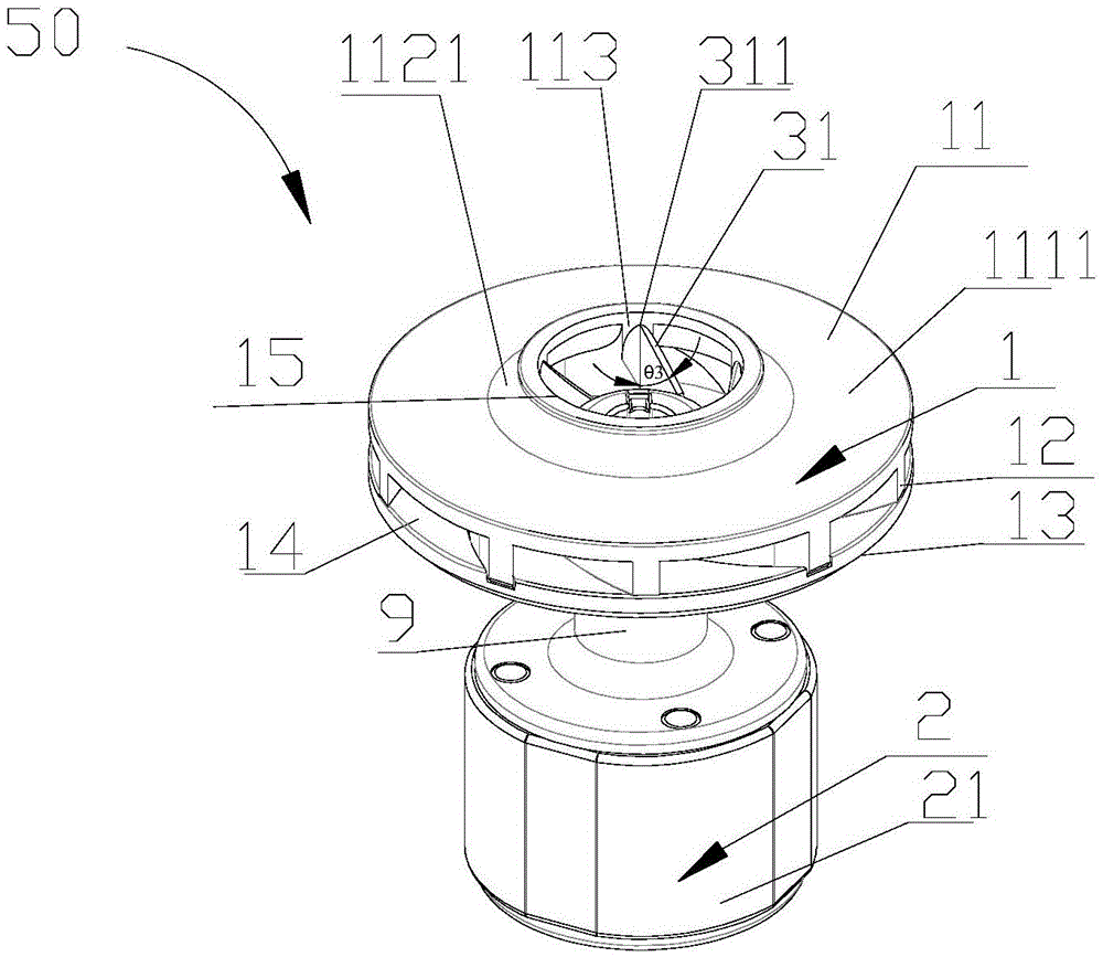 Impeller, centrifugal pump and electric drive pump