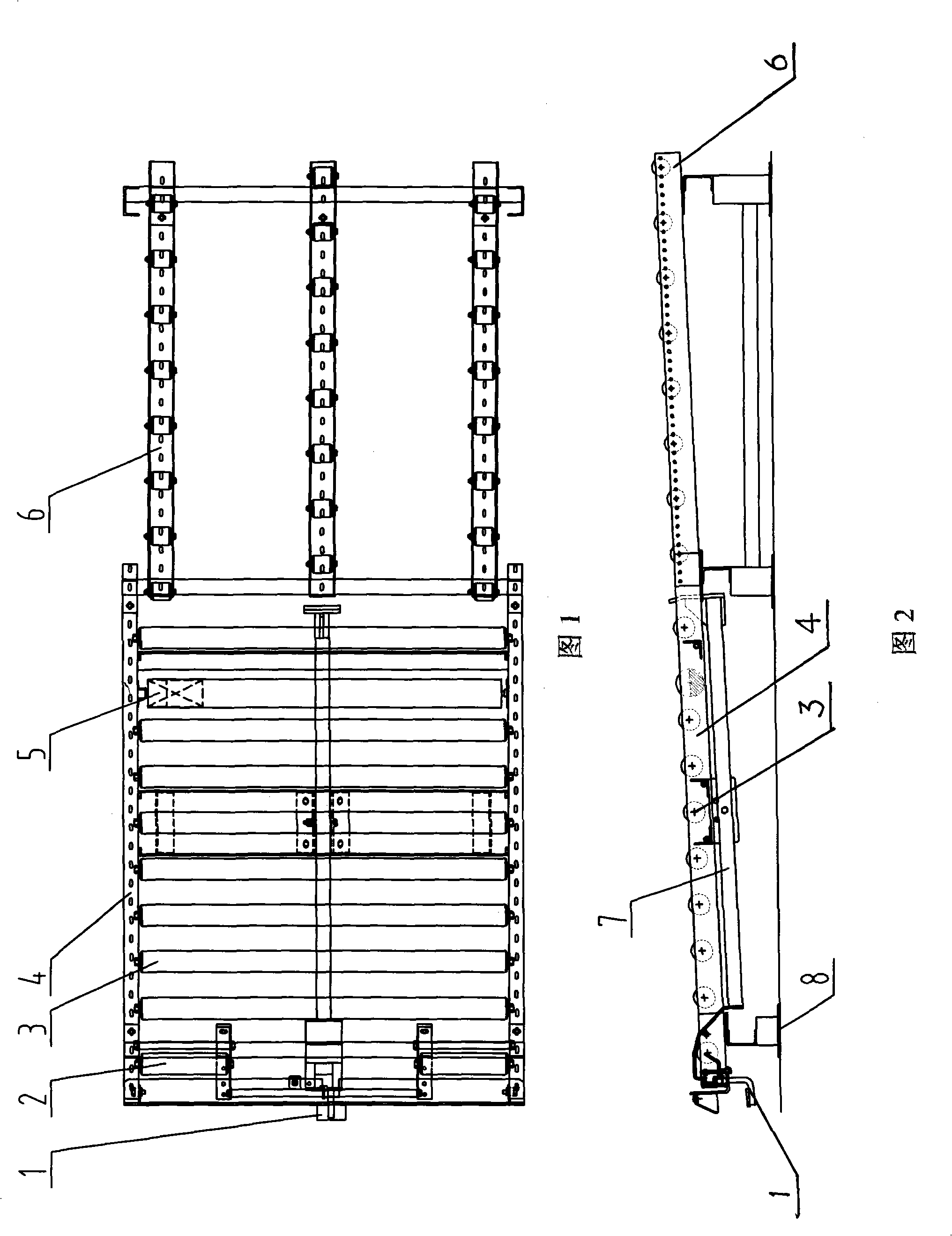 Security separator for bracket tray