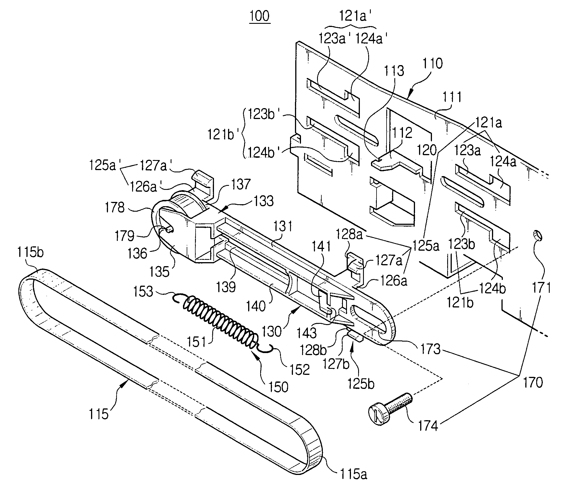 Pulley fixing apparatus of image forming apparatus