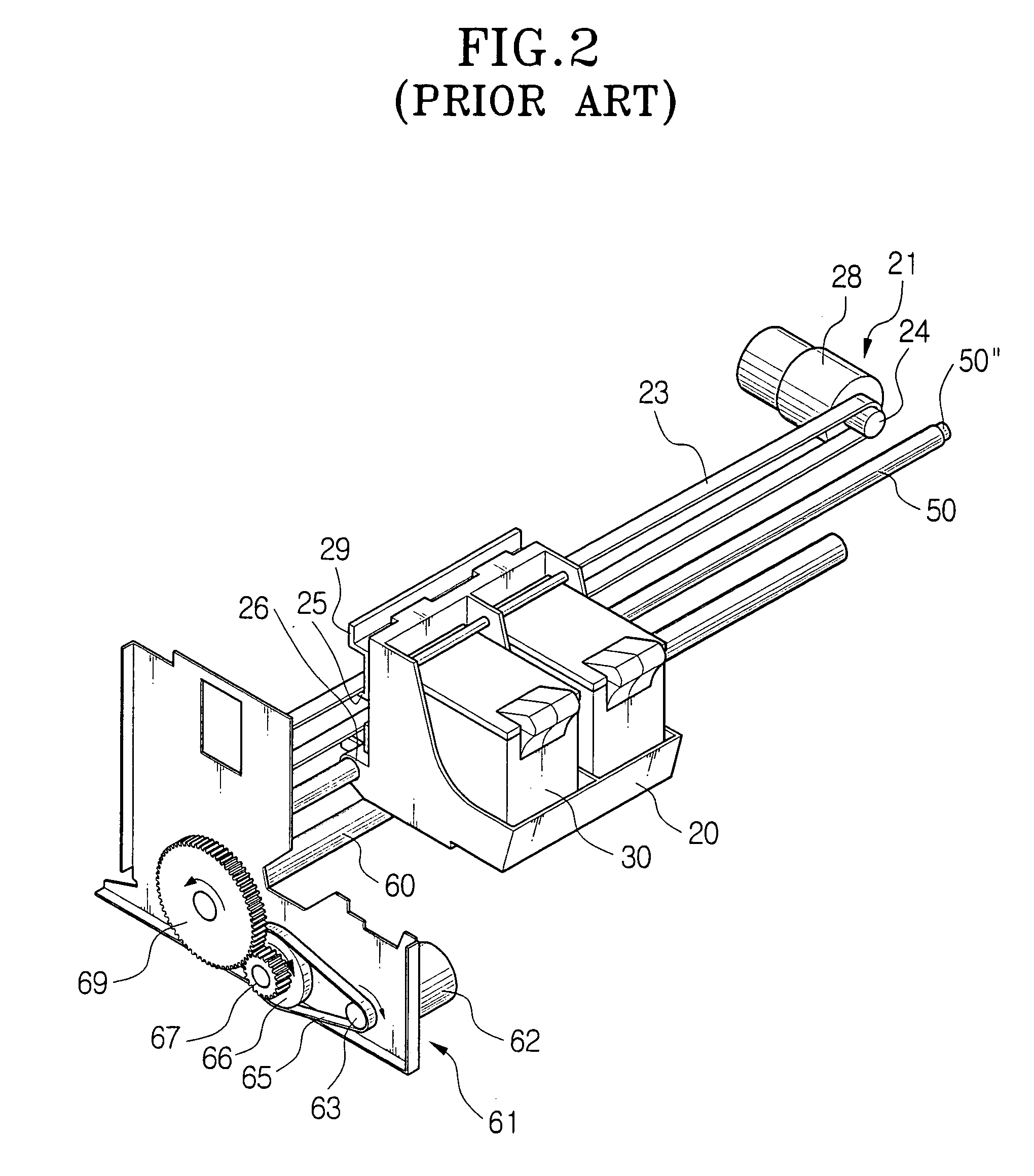 Pulley fixing apparatus of image forming apparatus