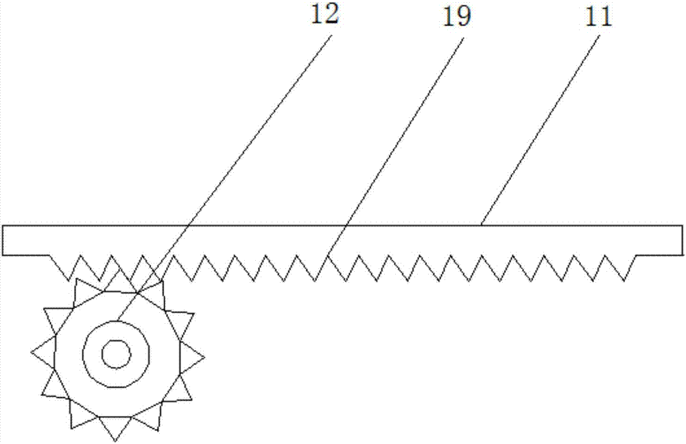 Metal material detection clamp