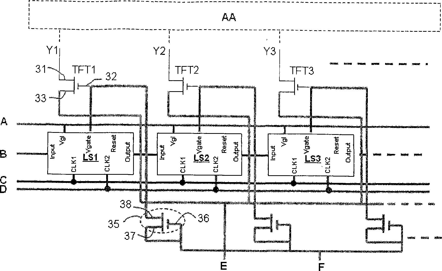 Array substrate and defect detecting method thereof