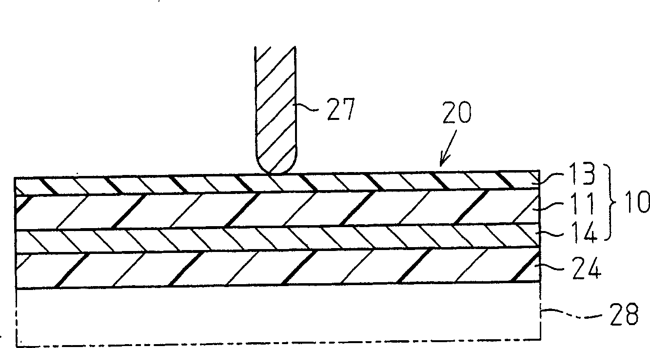 Surface material for display and display with the same