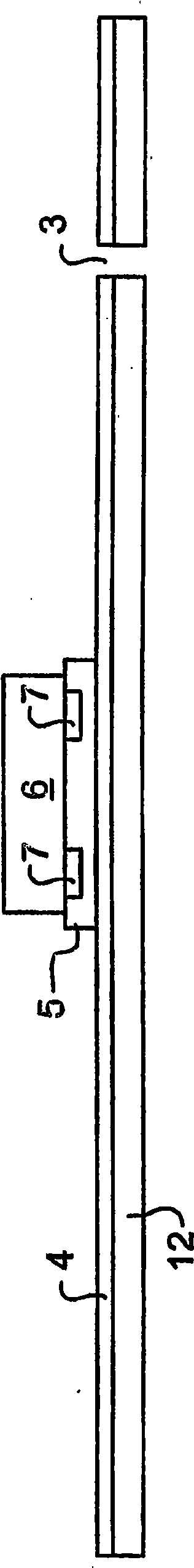 Method for manufacturing an electronic module and an electronic module