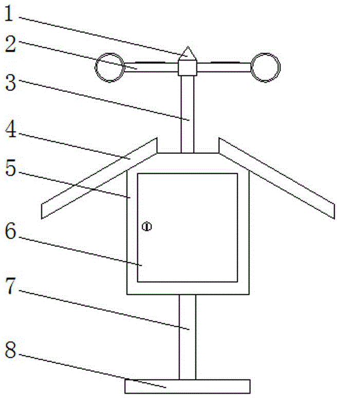 Electric bird repelling device