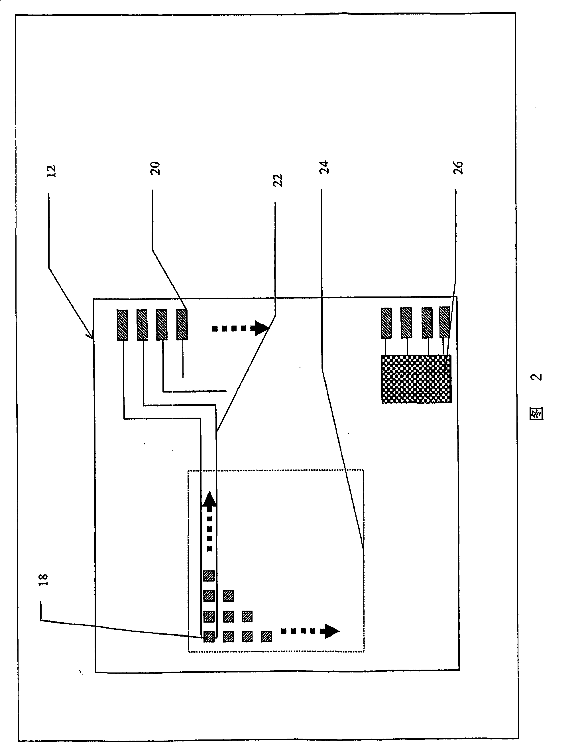 Configurable, flexible apparatus and method for personal health monitoring and delivery