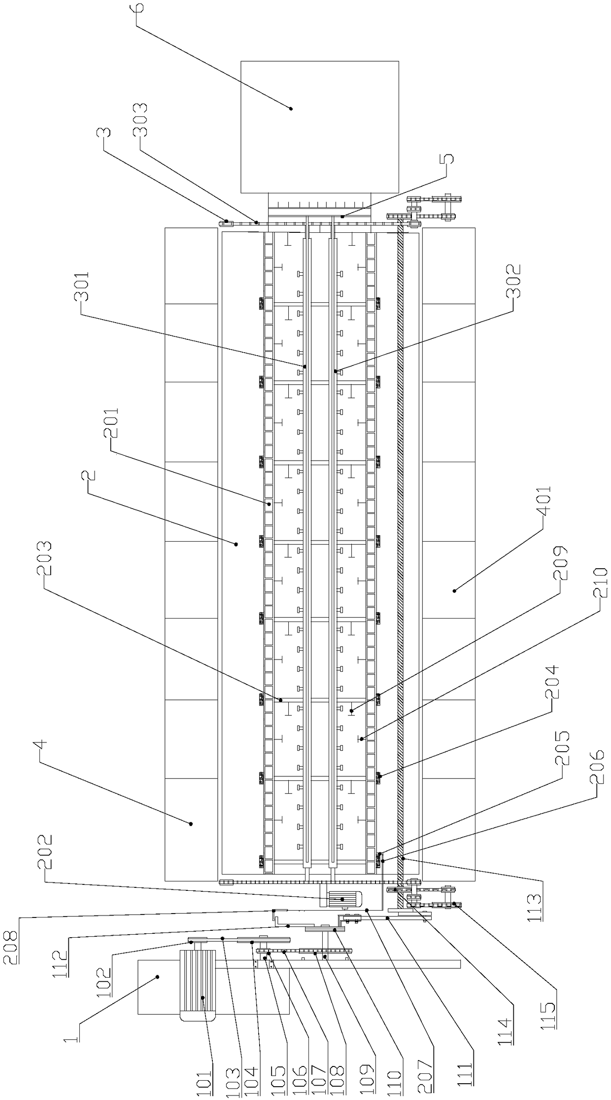 Efficient double-row paper conveying horizontal collating machine