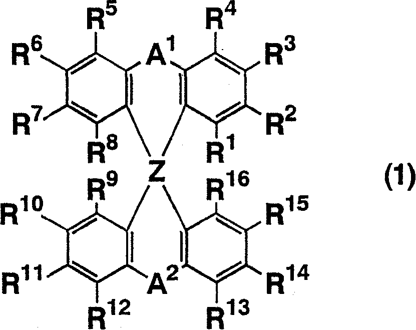 Luminescent element material and luminescent element comprising the same