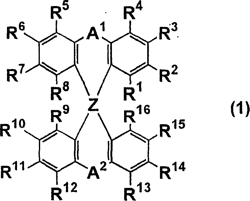 Luminescent element material and luminescent element comprising the same