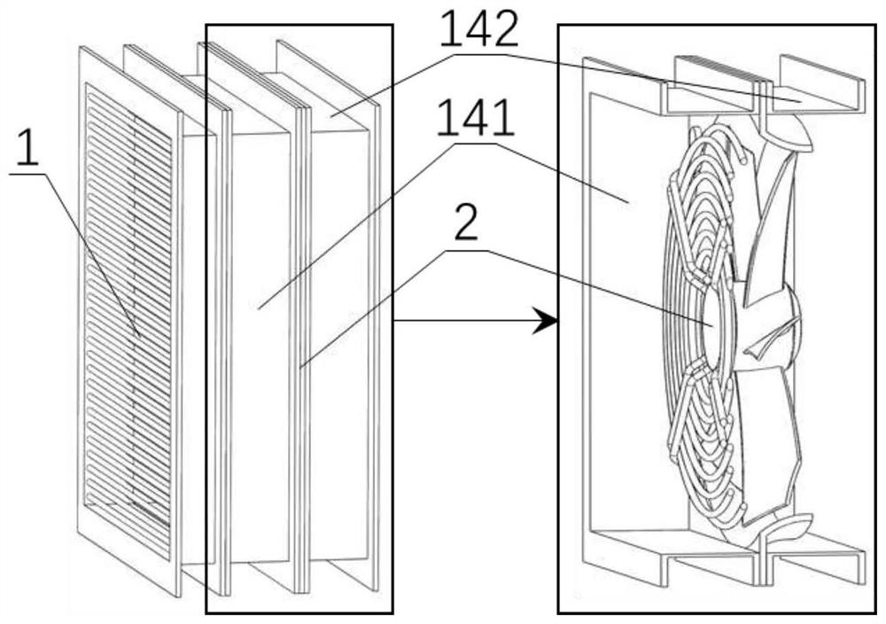 Solar regenerative adsorption type device for taking water from air and using method of solar regenerative adsorption type device