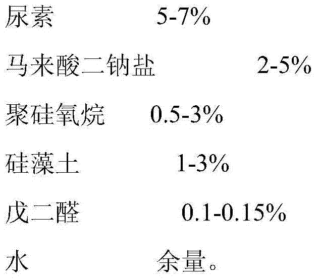 Theta-cypermethrin and methidathion containing suspoemulsion and application thereof