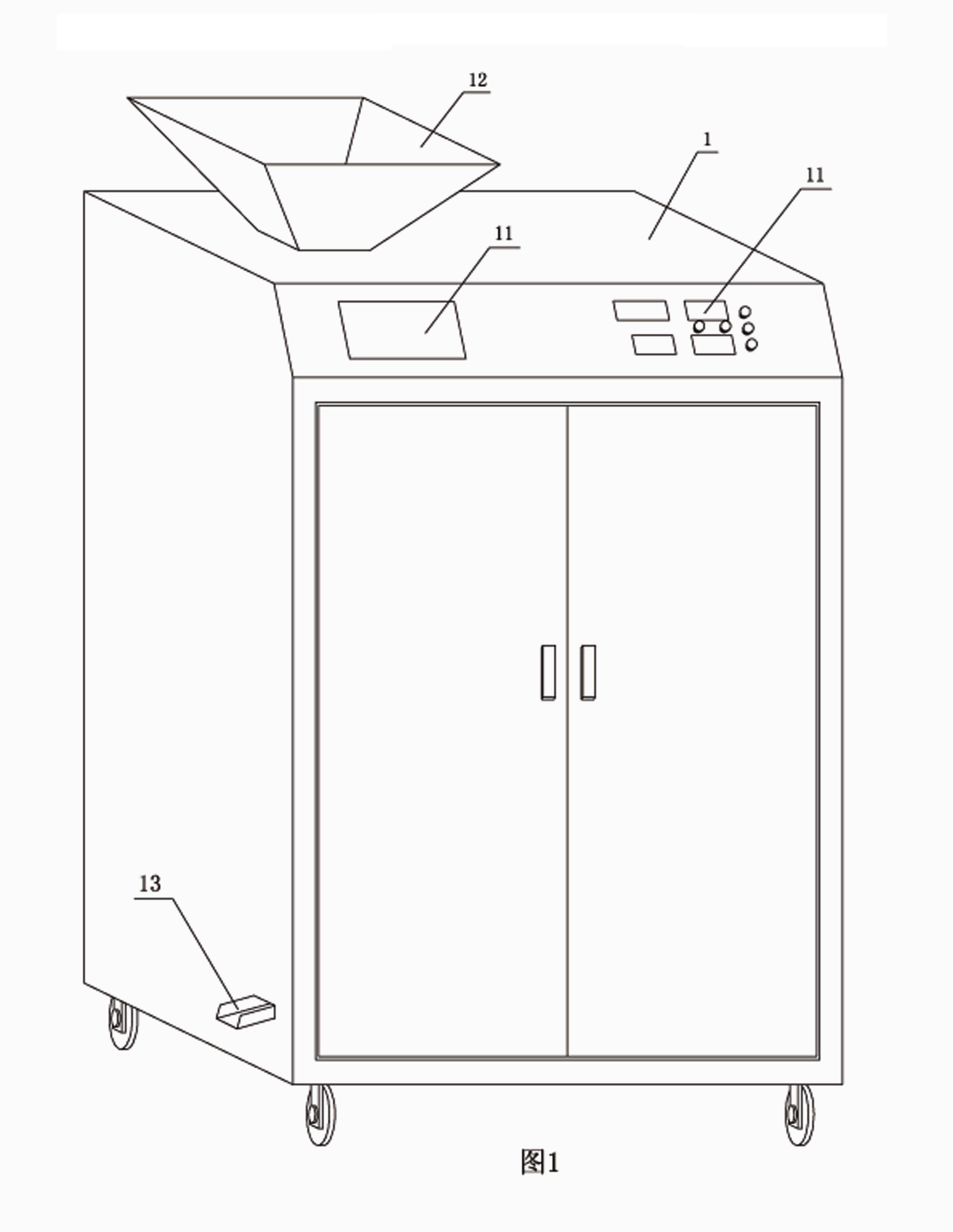 Automatic packaging unit for vacuum packaging of inner bag and outer bag