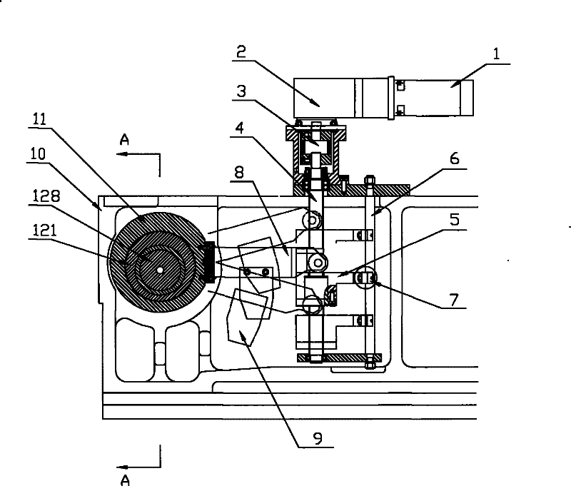 Grinding wheel spindle variable-angle automatic control system of fully-automatic digital control roll grinding machine