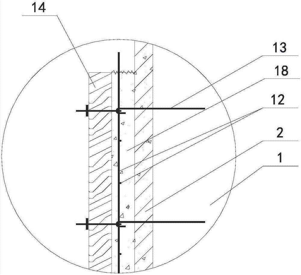 Operation frame body capable of canceling backfilling of basement outer wall and construction method