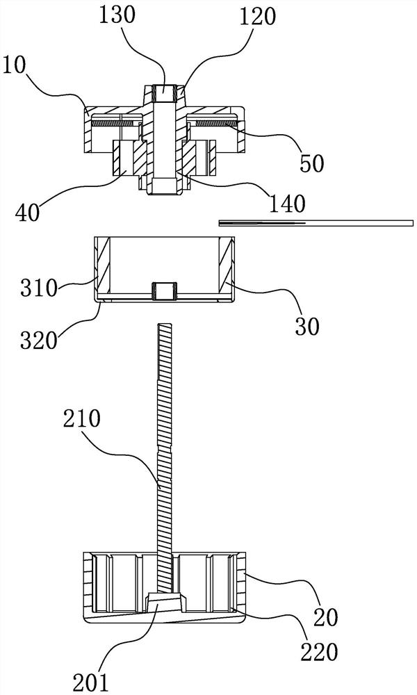 Direct-current water fetching motor for air conditioner