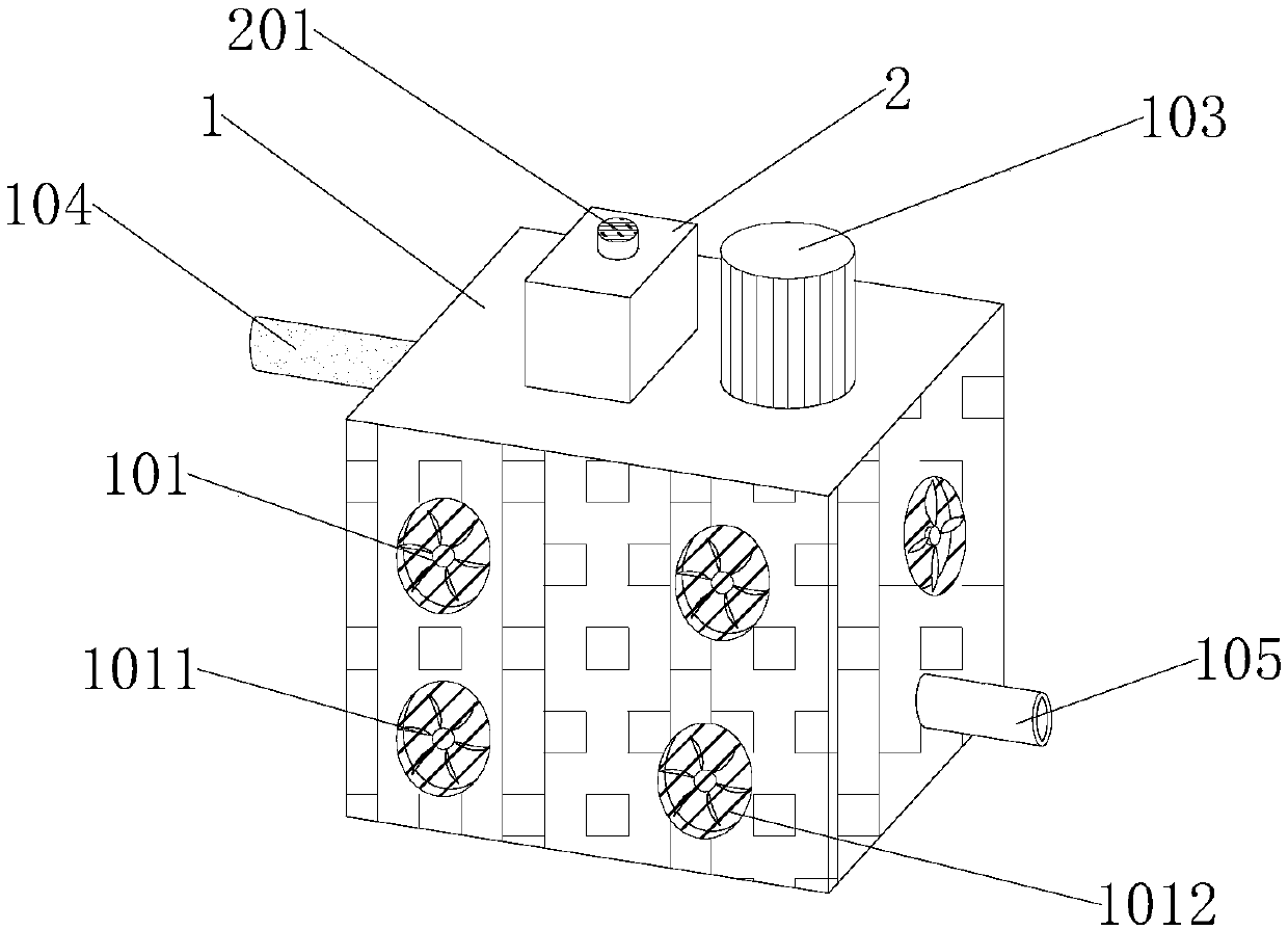 Lubrication oil tank with cooling function