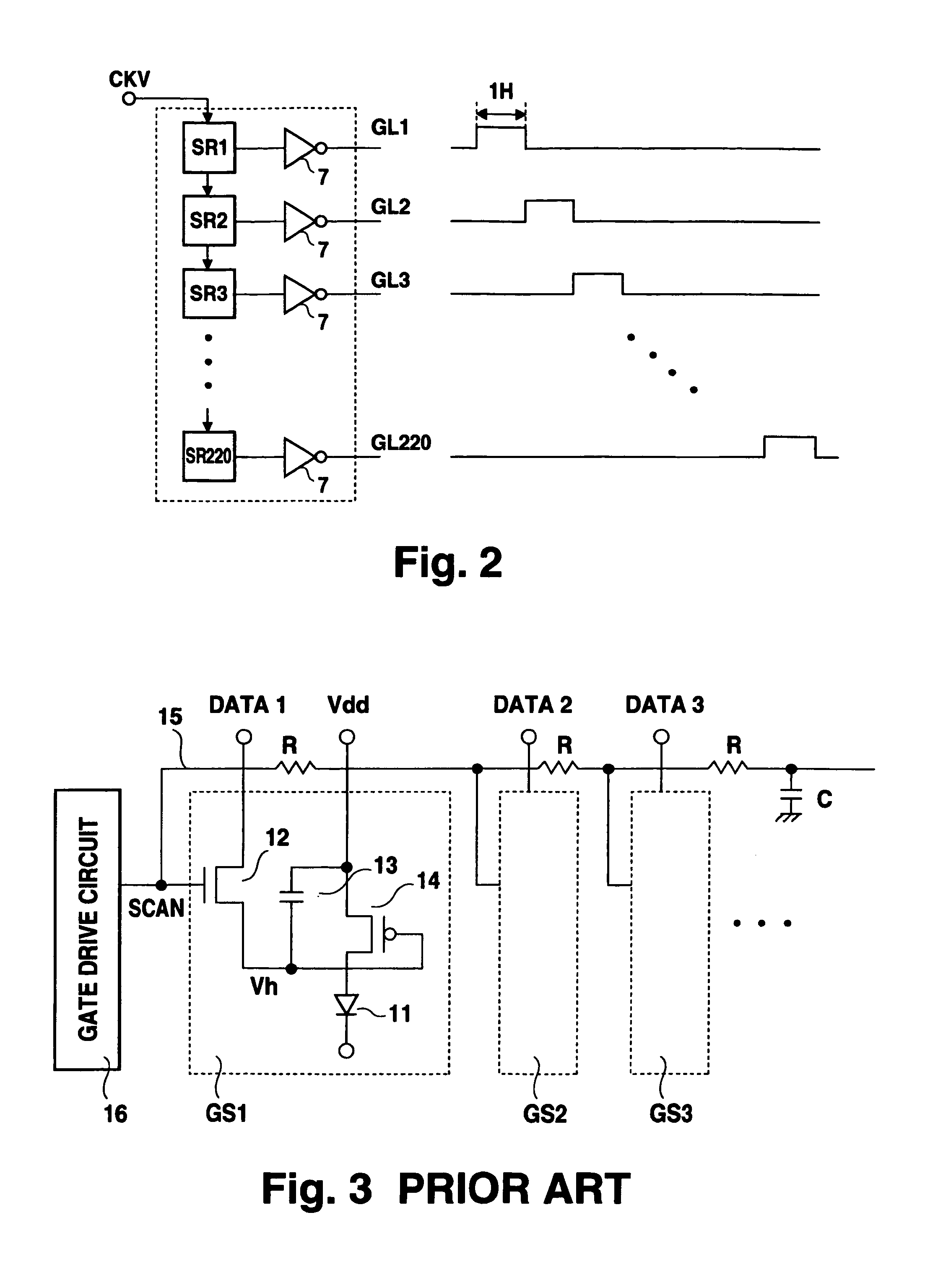 Active matrix type electroluminescence display device