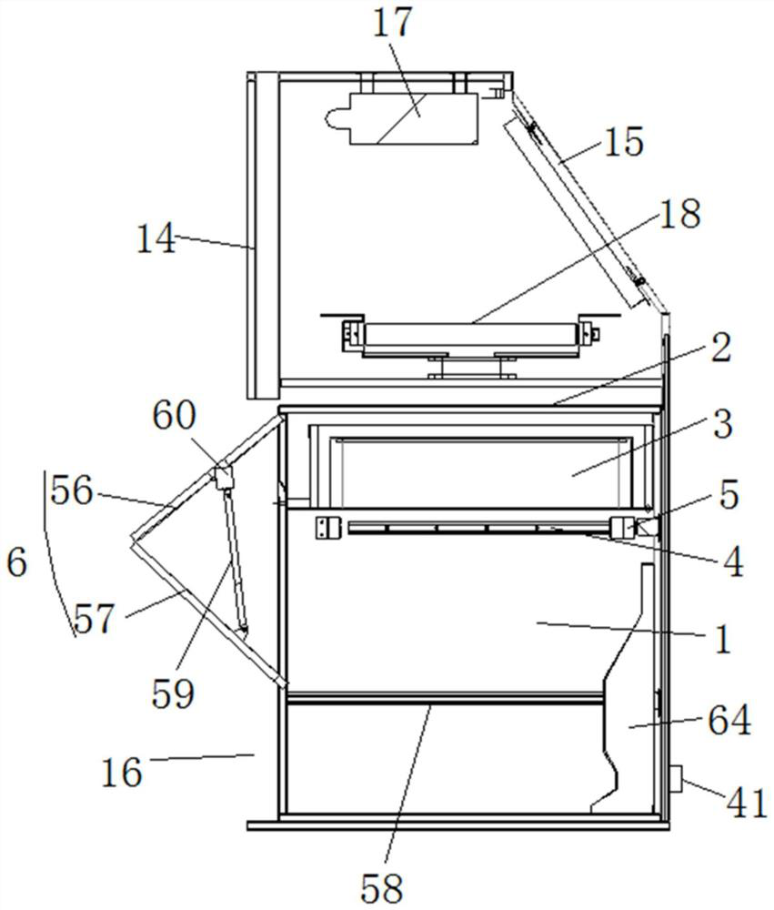 A self-sealing push bag trash bin