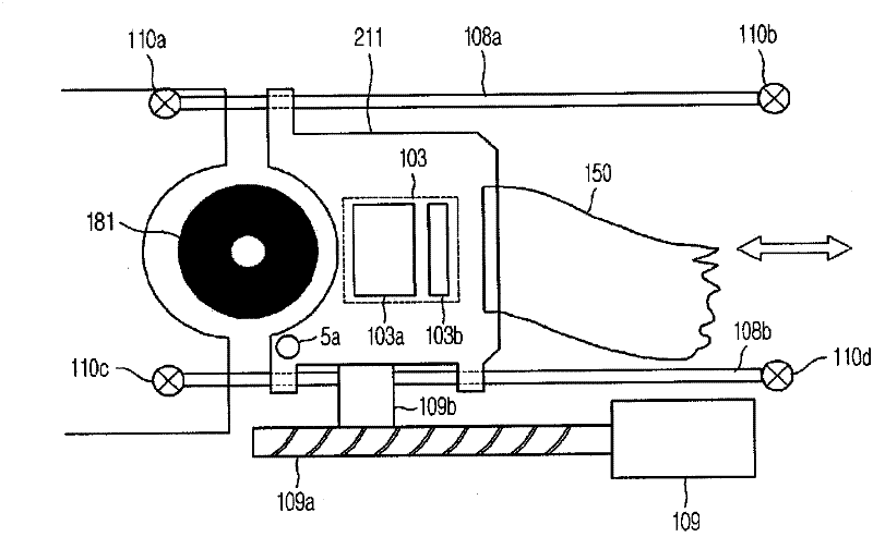 Strobo thin film chemical analysis apparatus and assay method using the same