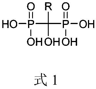 Application of organic phosphoric acid type compound to mineral flotation