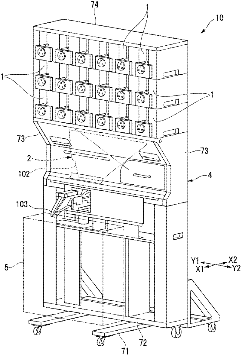 Tablet supplying apparatus and unwrapping system