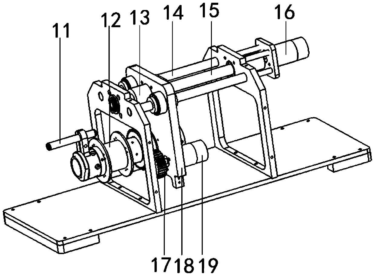 Winding device