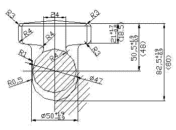 Technology for integrally forging valve with flange