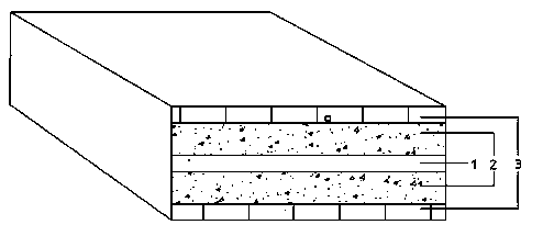 Heat preservation wall slab for rear wall of greenhouse