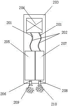 Intelligent spraying repair equipment