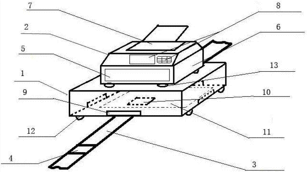 Intelligent printing robot capable of achieving automatic tracking