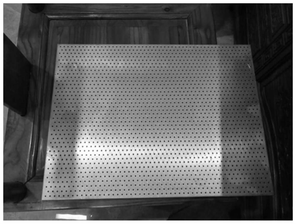 Metal perforated acoustic board