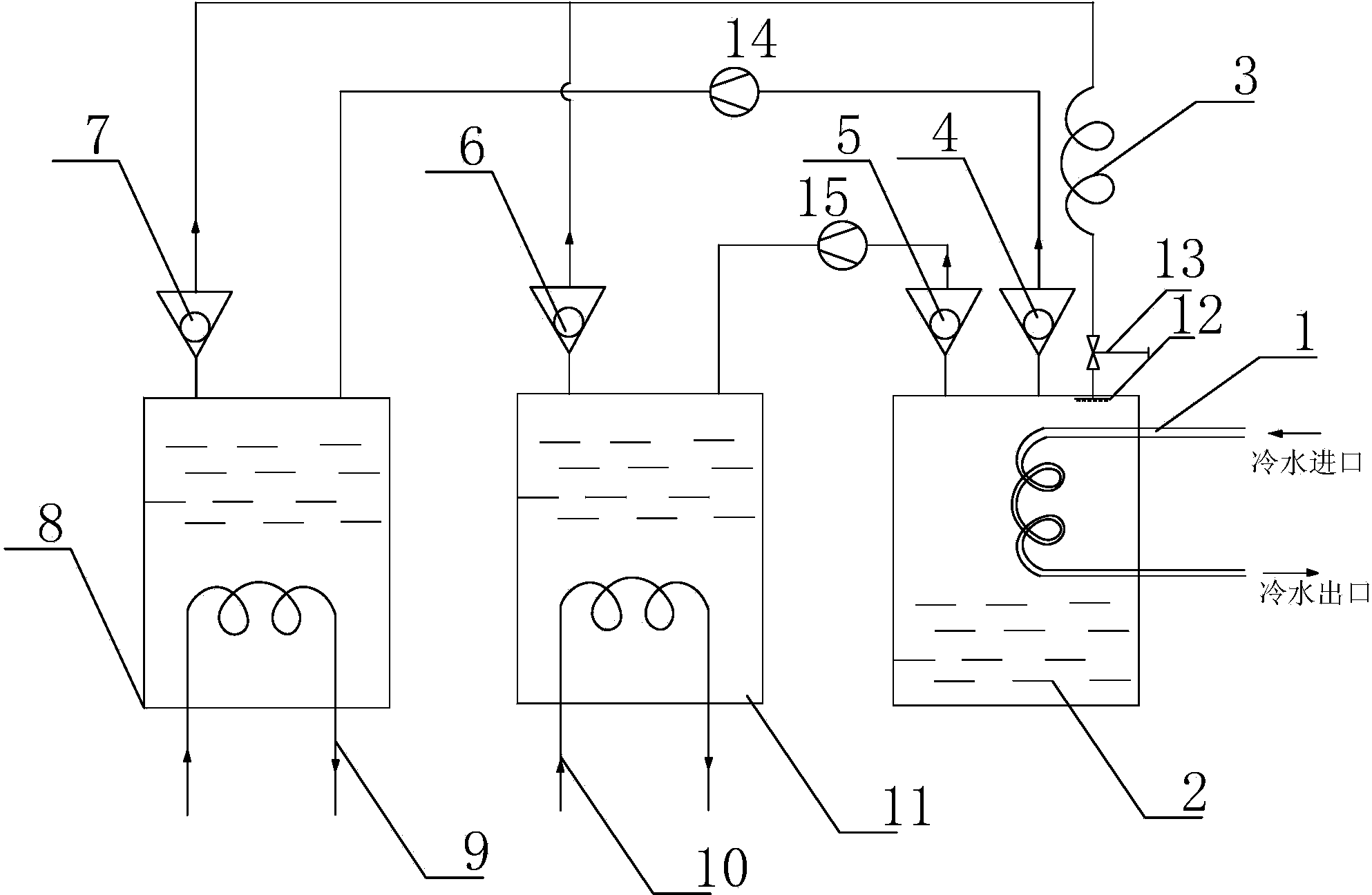 Lithium bromide solution absorption compression type refrigerating device