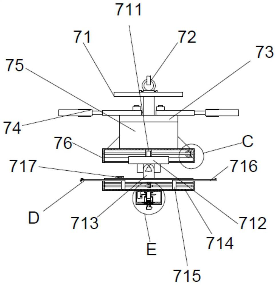 Pier column protective layer thickness detection adjusting device