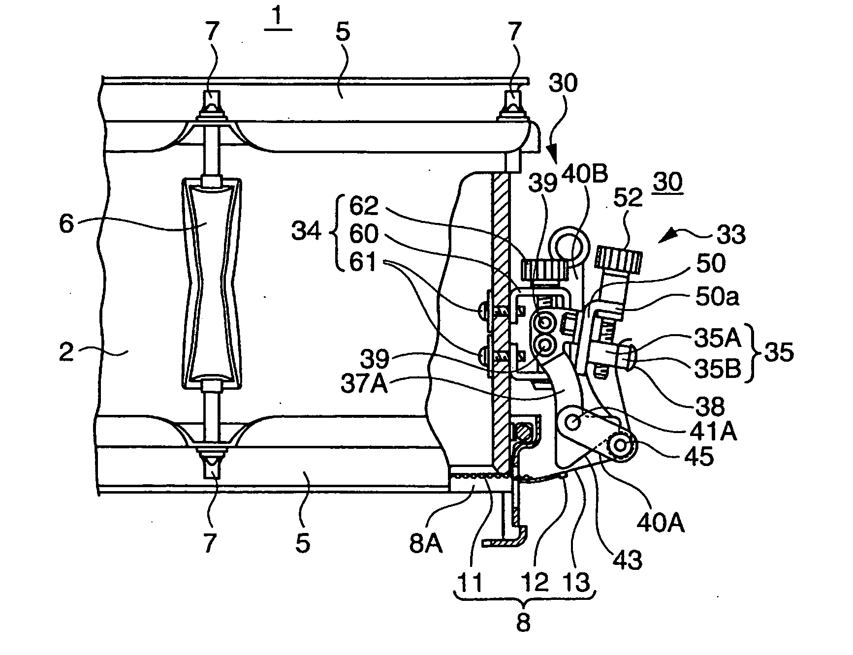 Snare Strainer