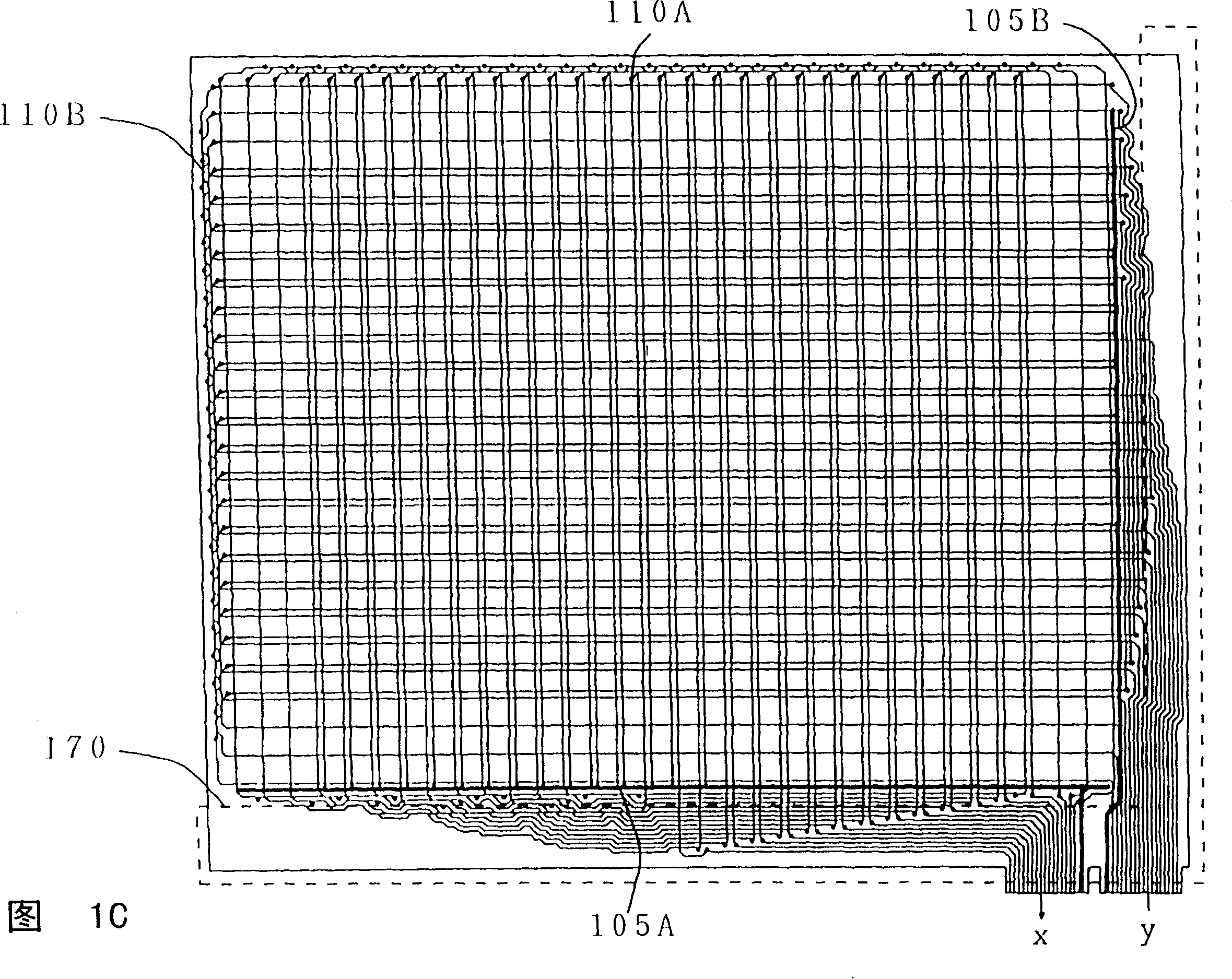 Multiple antenna loop configuration for electromagnetic inducing system