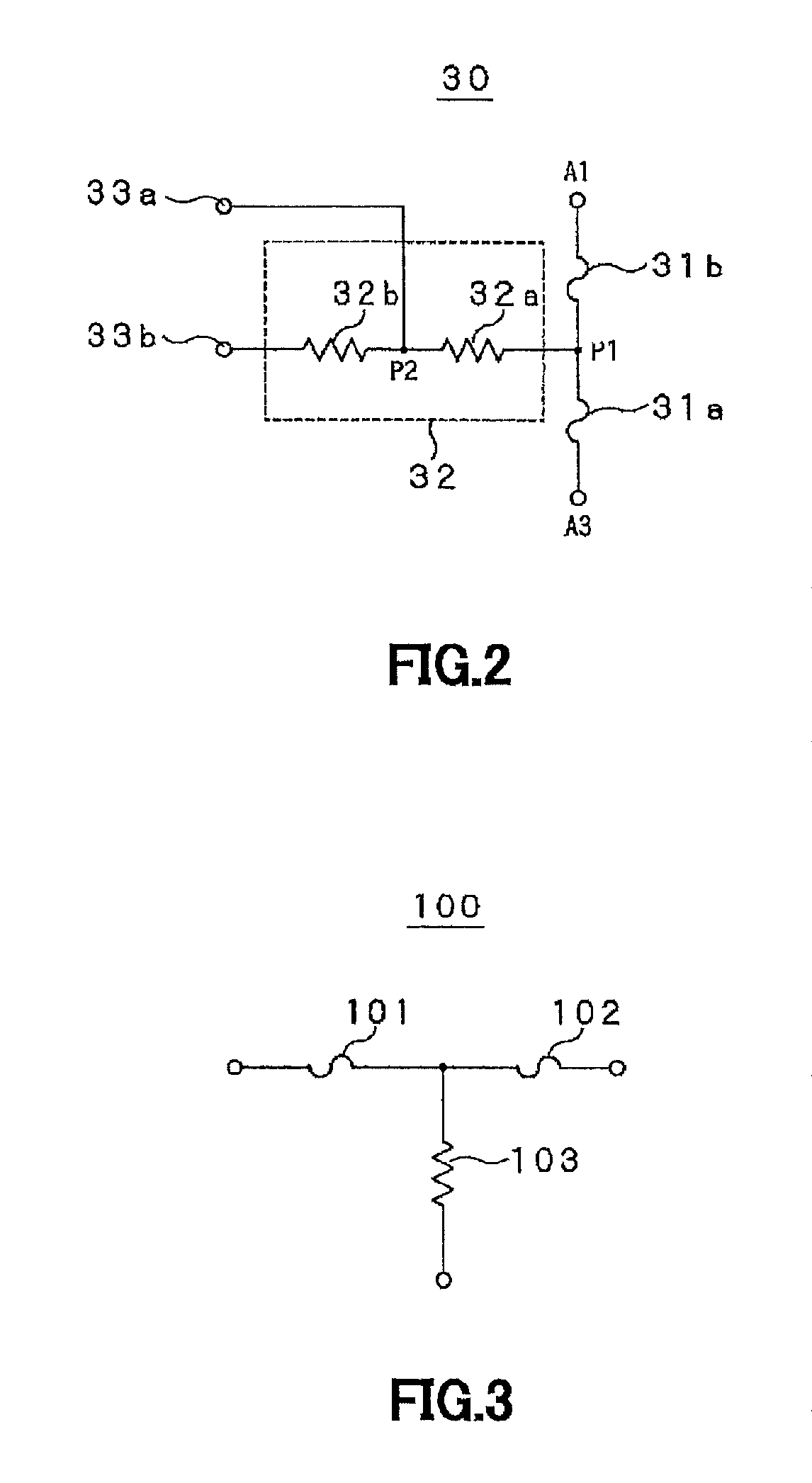 Protection circuit, battery control device, and battery pack