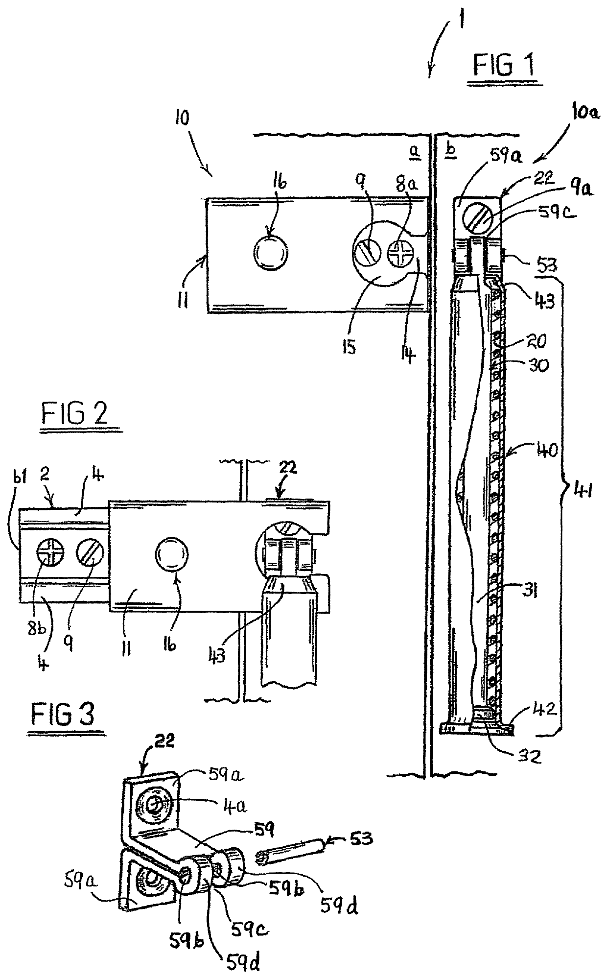 Door guard assembly