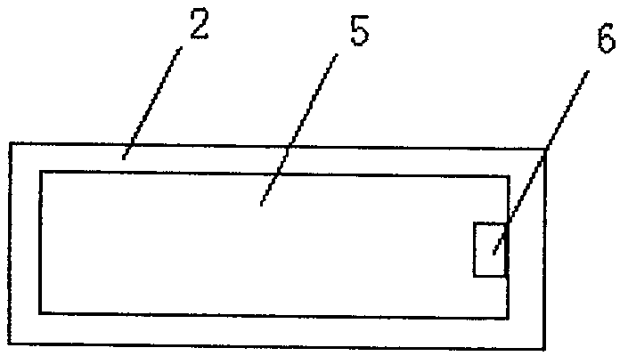 A Method for Generating Half-sine Acceleration Pulse Waveform in Strong Shock Test