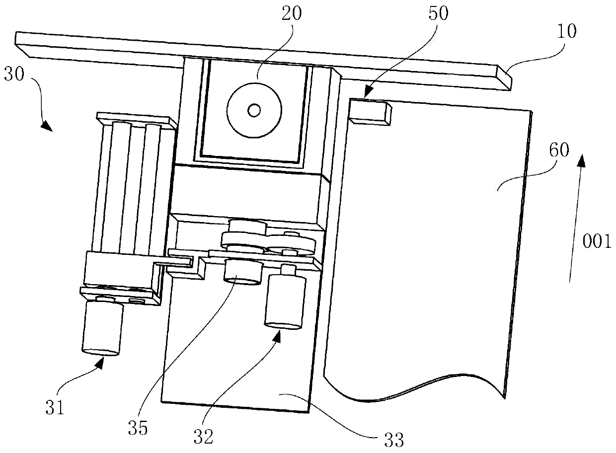 Mobile terminal, mobile terminal control method and computer storage medium