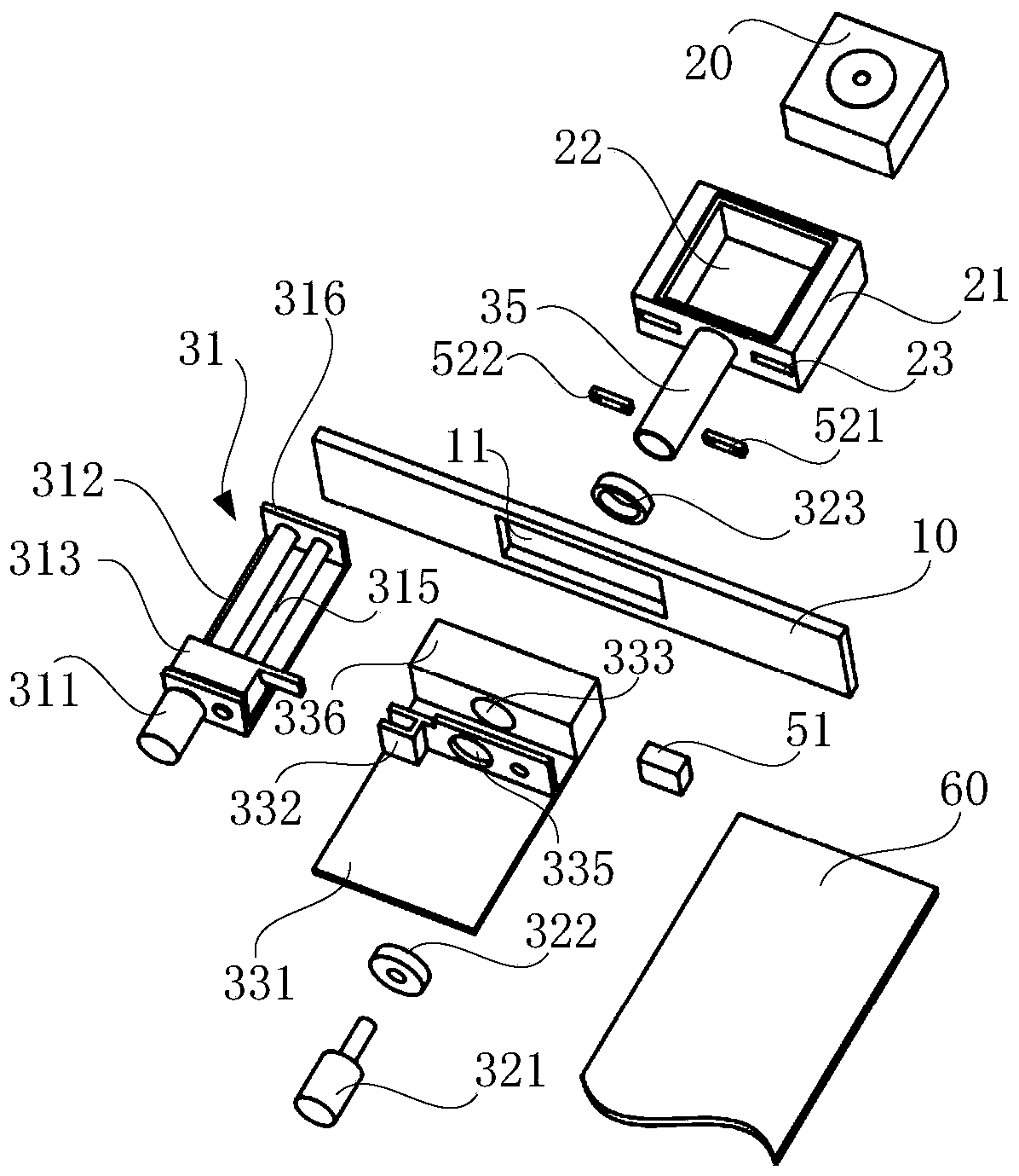 Mobile terminal, mobile terminal control method and computer storage medium