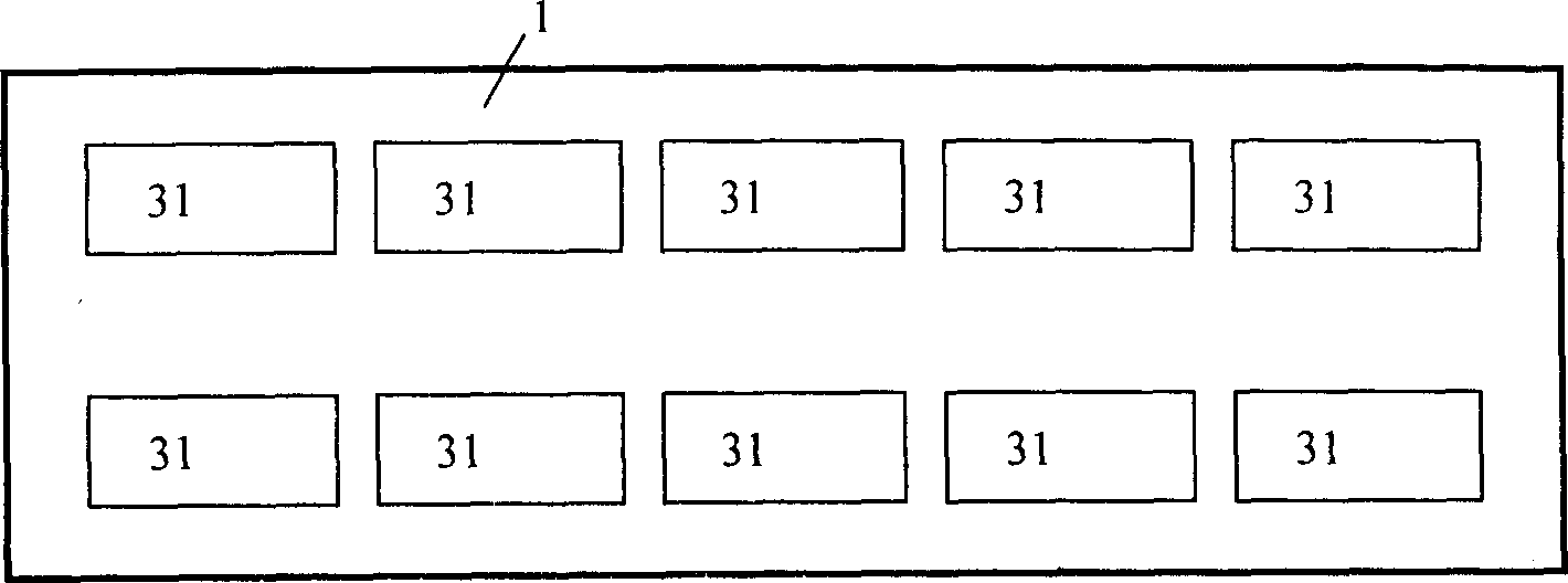 Suspension method of mixed magnetic suspension and magnetic suspension system