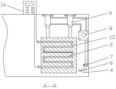 Intelligent telescopic device for railway traffic safety pedal