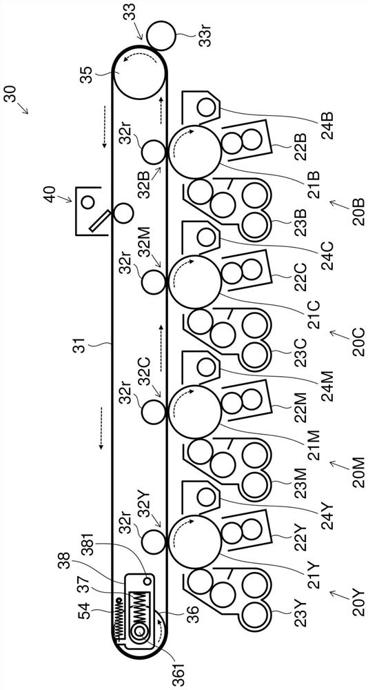 Image forming apparatus