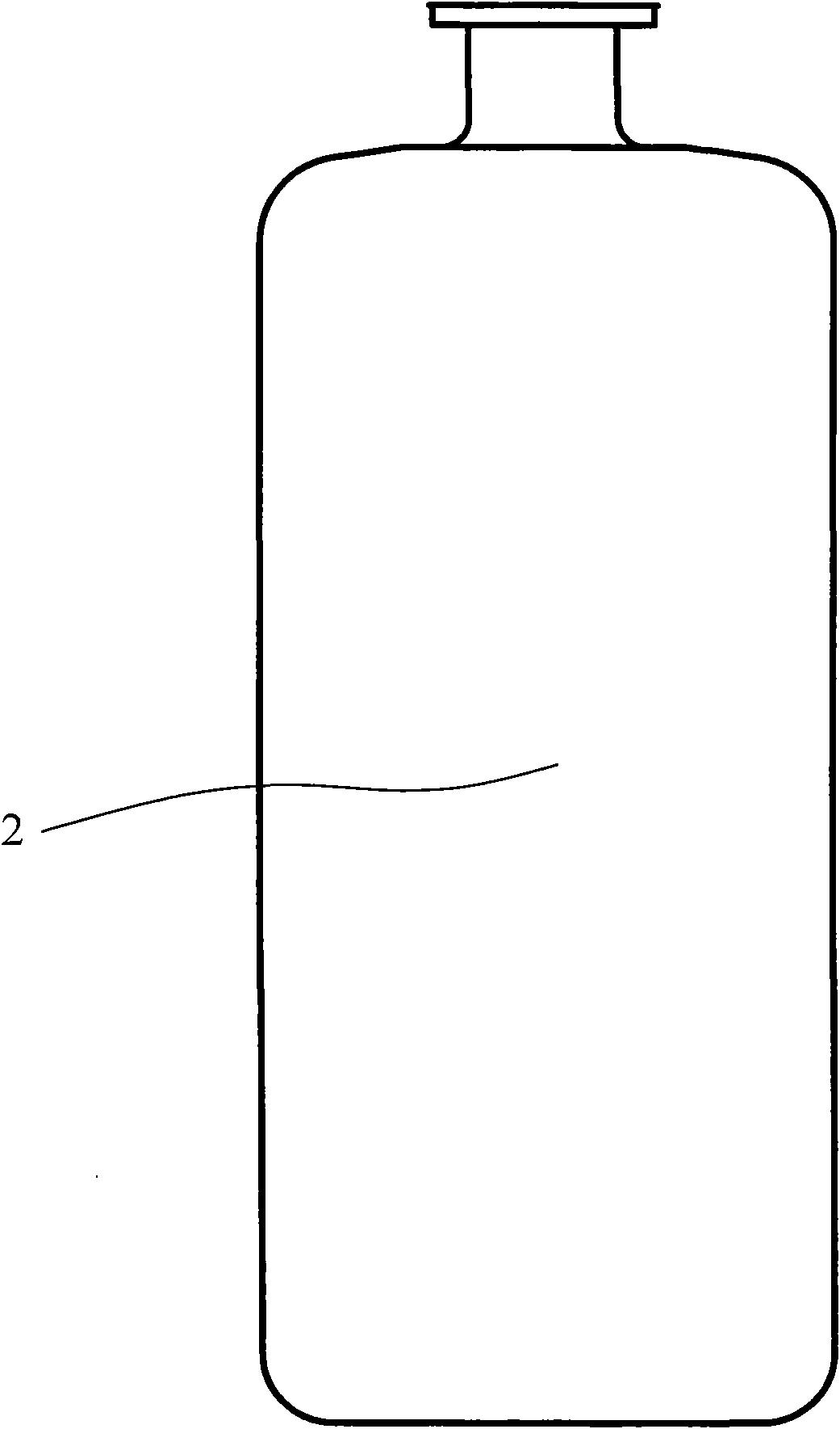 Packaging method of sodium bicarbonate injection